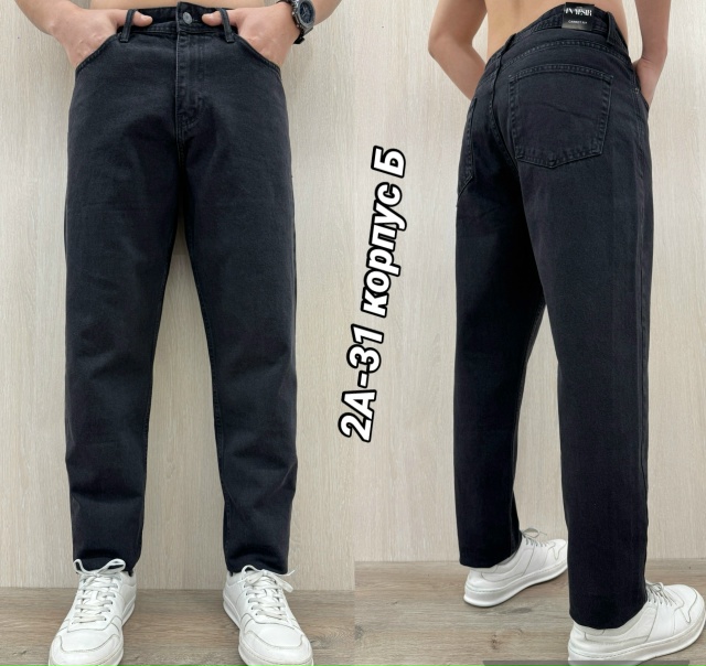 Джинсы 23165328