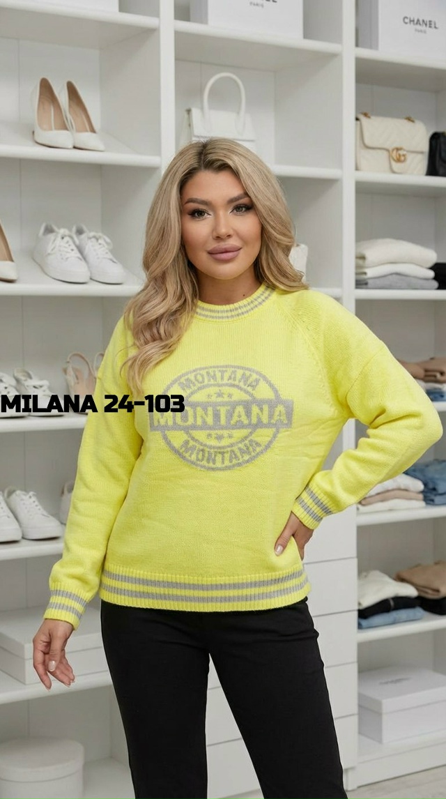 Свитер 23165294