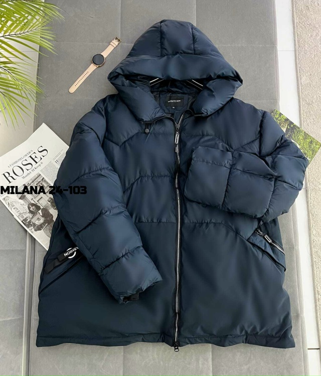 Куртка 23165781