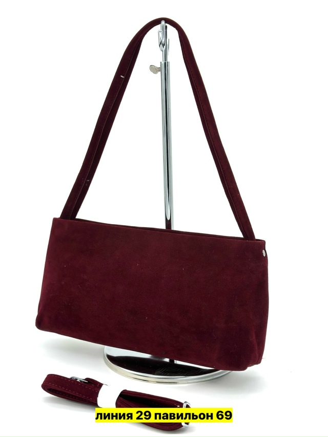 Артикул 23165470