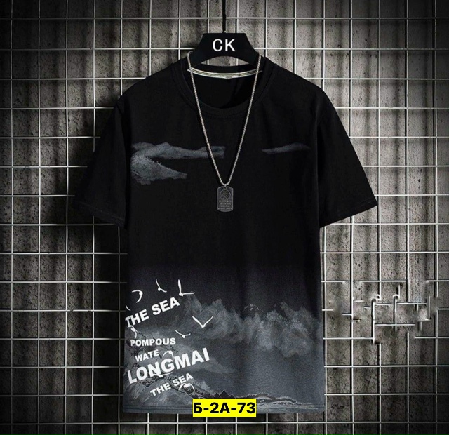 Футболка 23165153