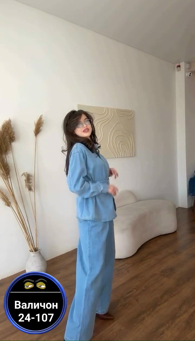 Артикул 23165803