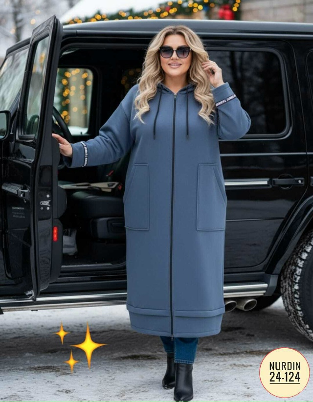 Артикул 23165724