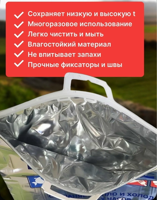 Артикул 23165472