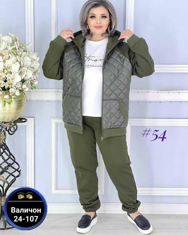 Костюм 23165579