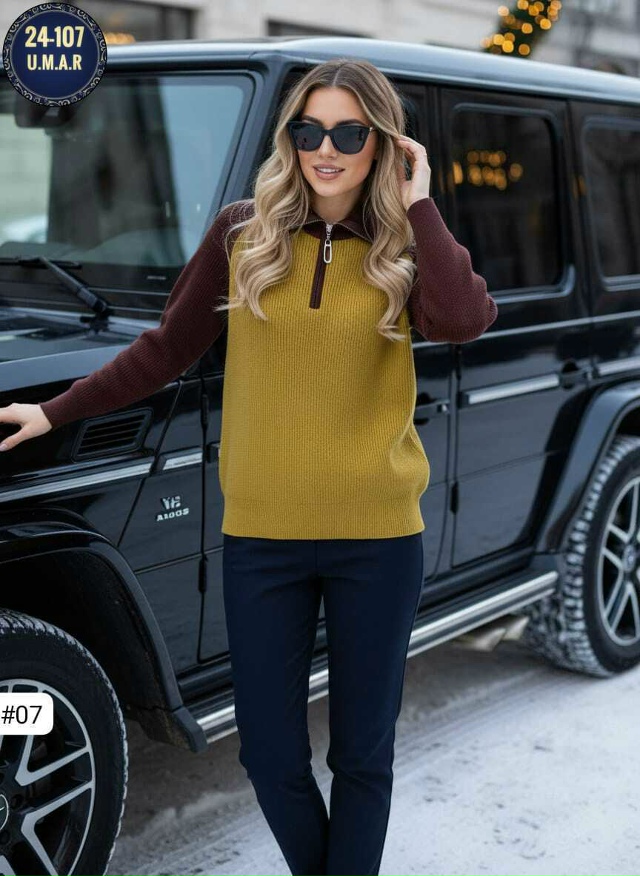 Артикул 23165832