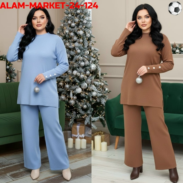 Костюм 23165162