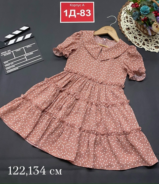 Платье 23165321