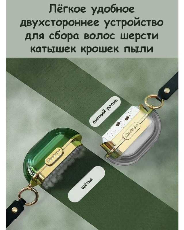 Артикул 23165829