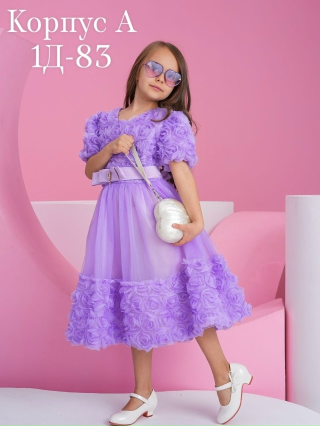 Платье 23165629