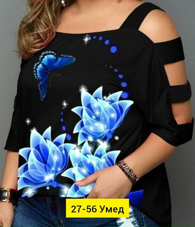 Блузка 23165416