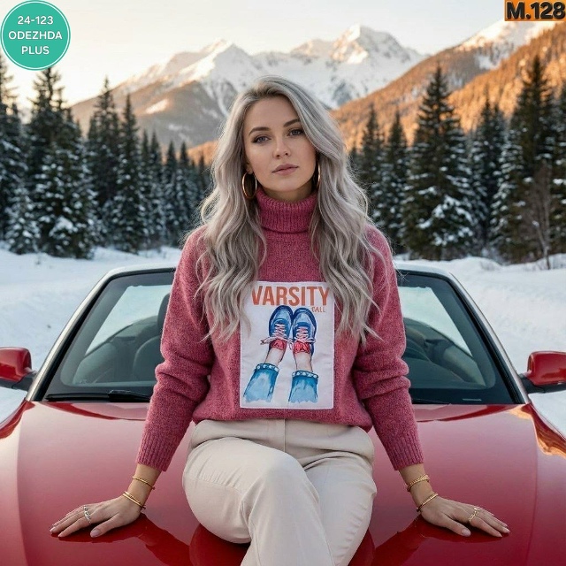 Кофта 23165627