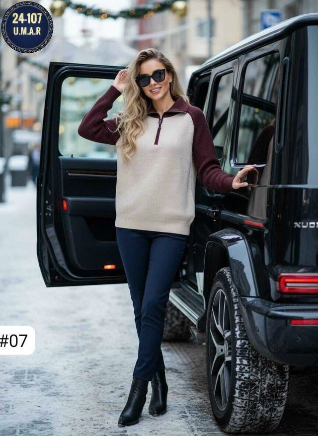 Артикул 23165832