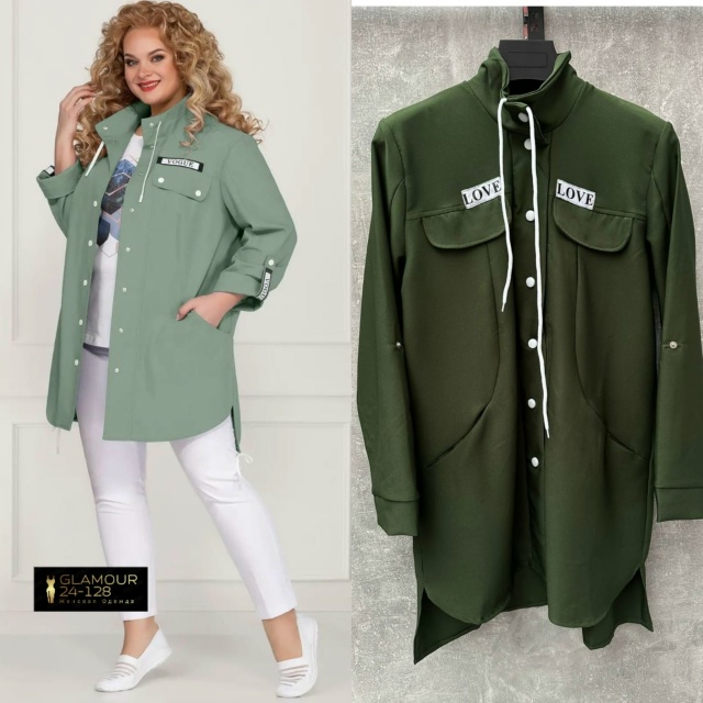 Кардиган 23165233