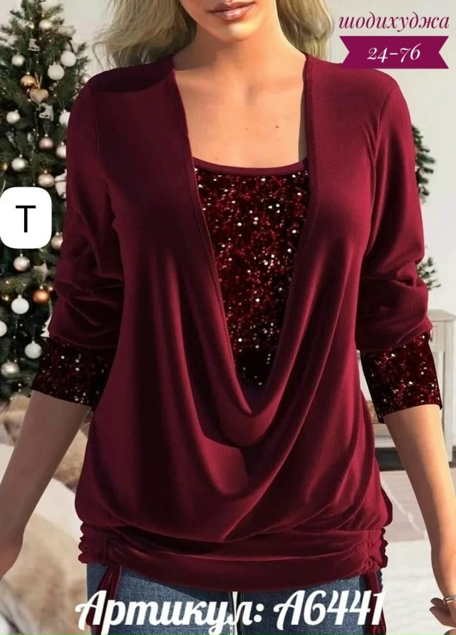 Блузка 23165550