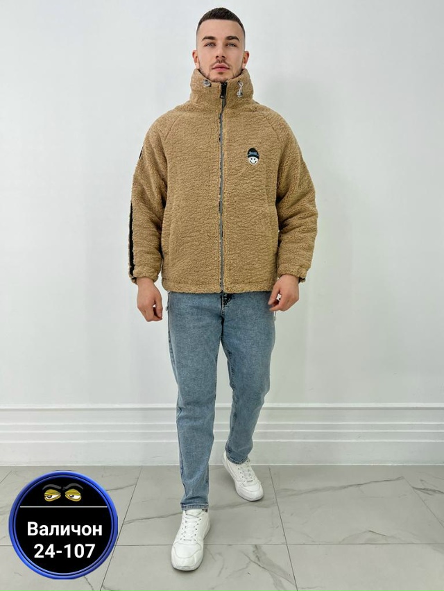 Куртка 23165044