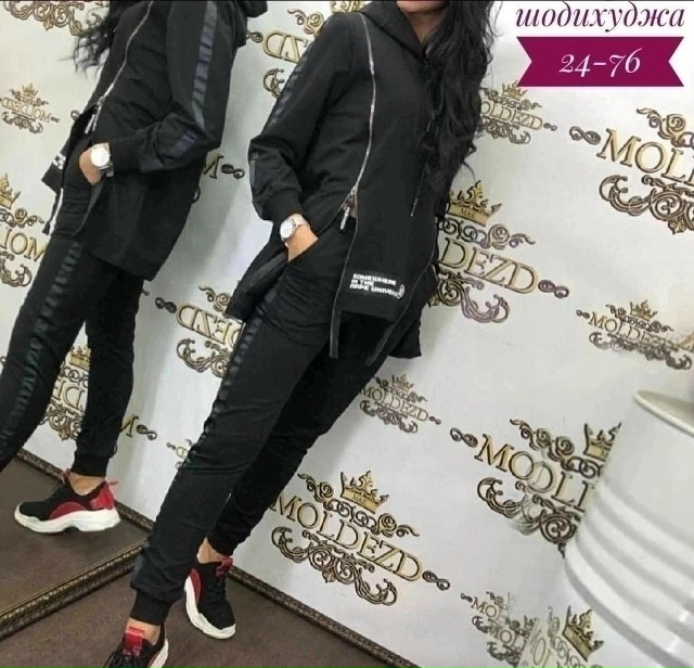 Костюм 23165638