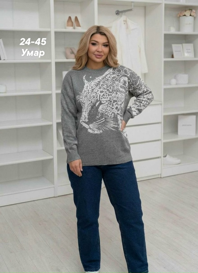Свитер 23165467