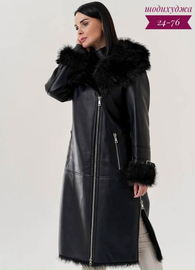 Артикул 23165132