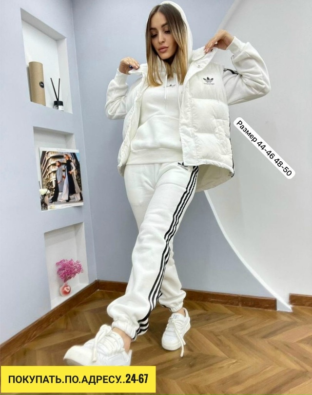 Костюм 23165841