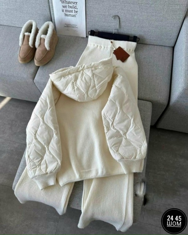 Артикул 23165445