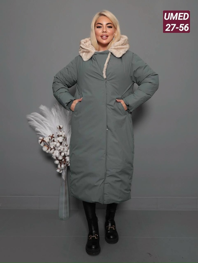 Куртка 23165690