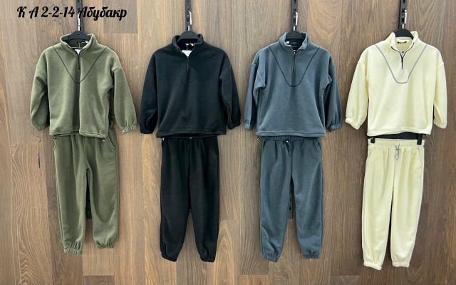 Костюм 23165519