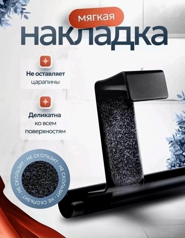 Полотенце 23165456