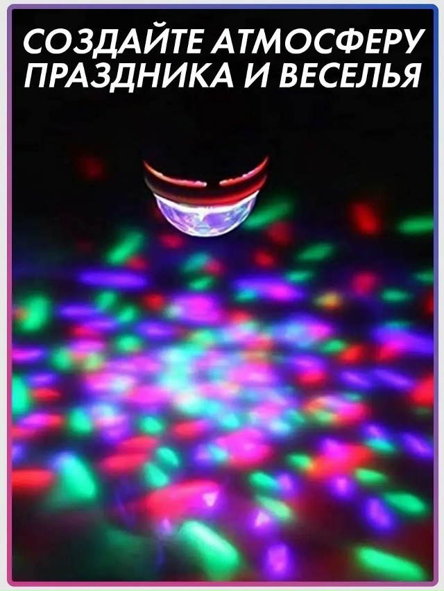 Комплект 23165314