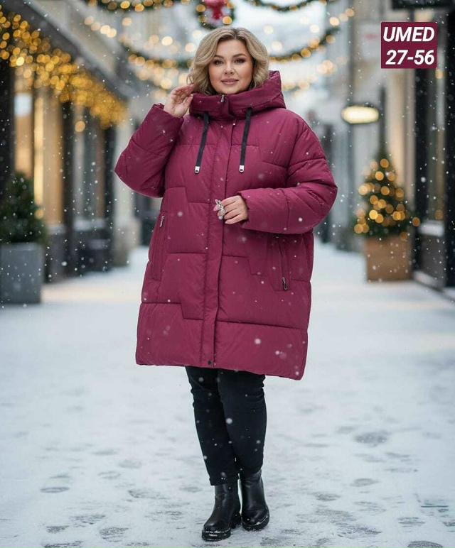 Артикул 23166559