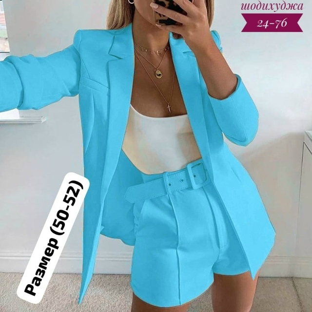 Костюм 23166321