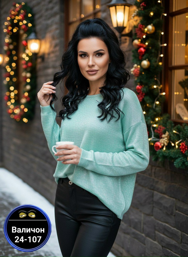 Артикул 23166028