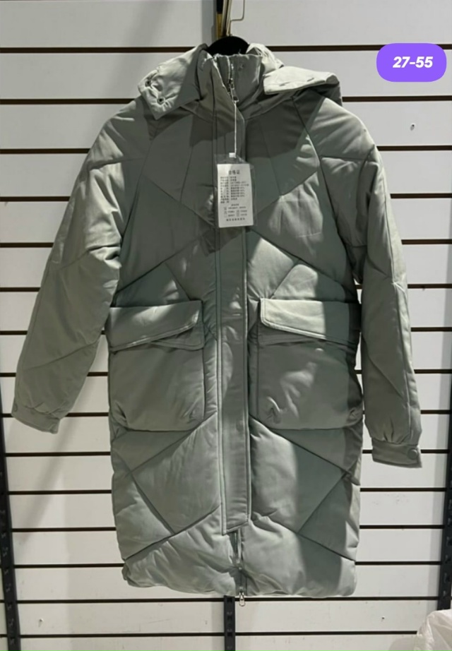 Артикул 23166002