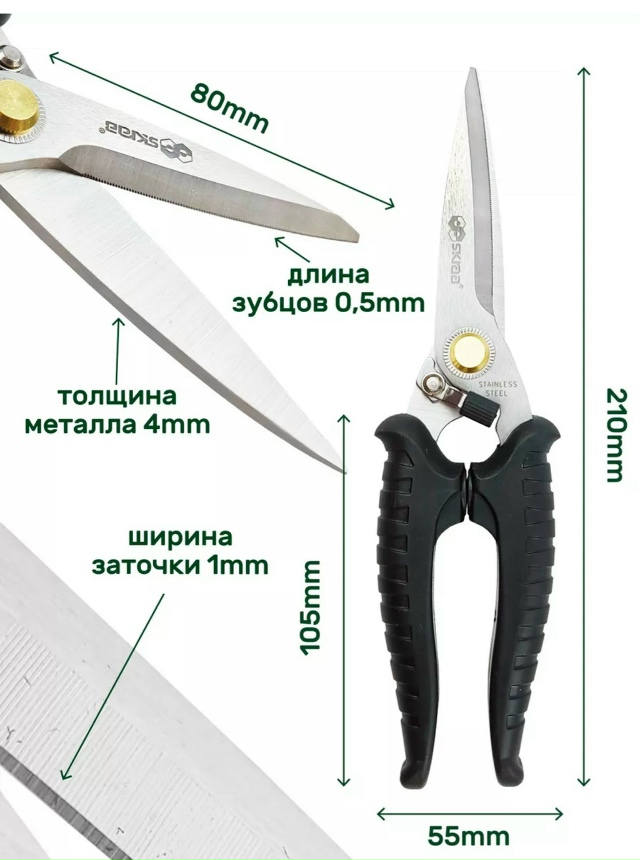 Артикул 23166605