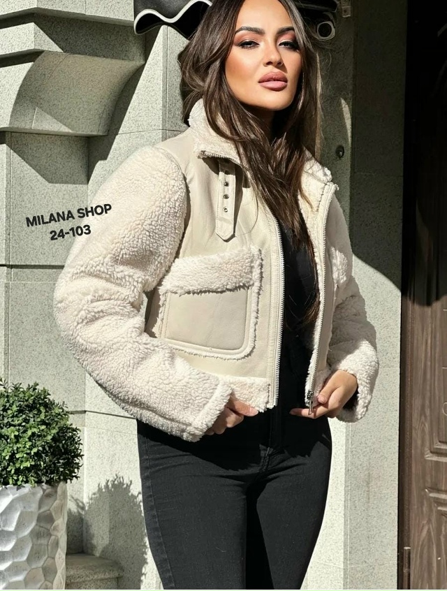 Дубленка 23166123