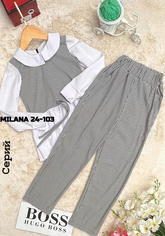 Костюм 23166402