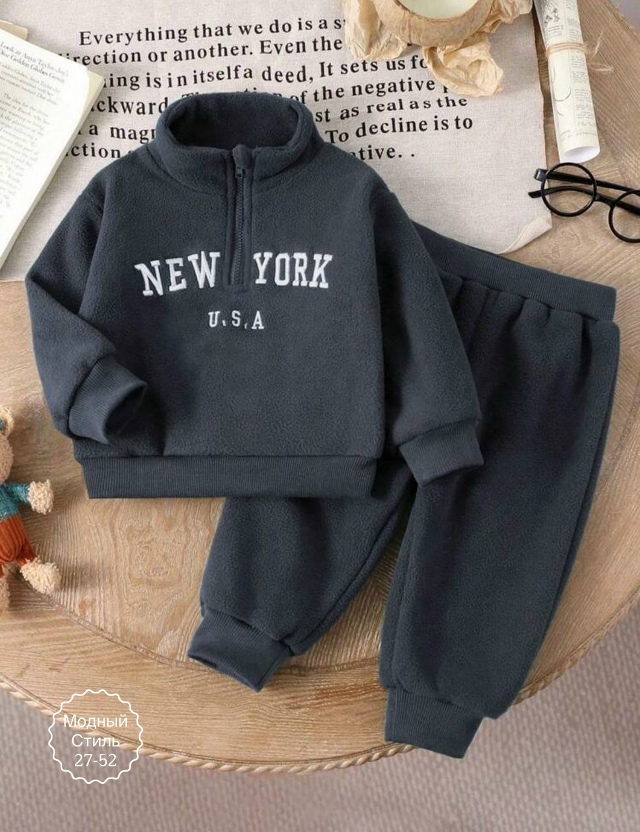 Костюм 23166115