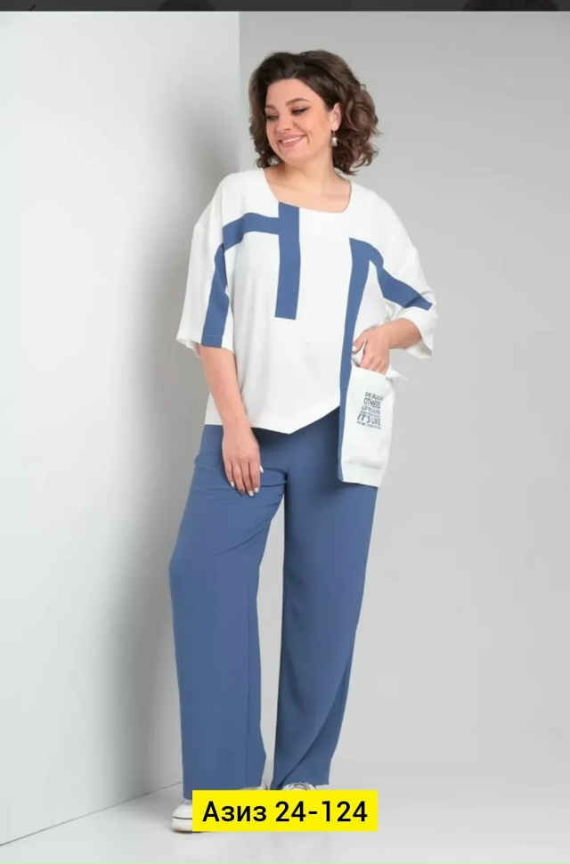 Костюм 23165897