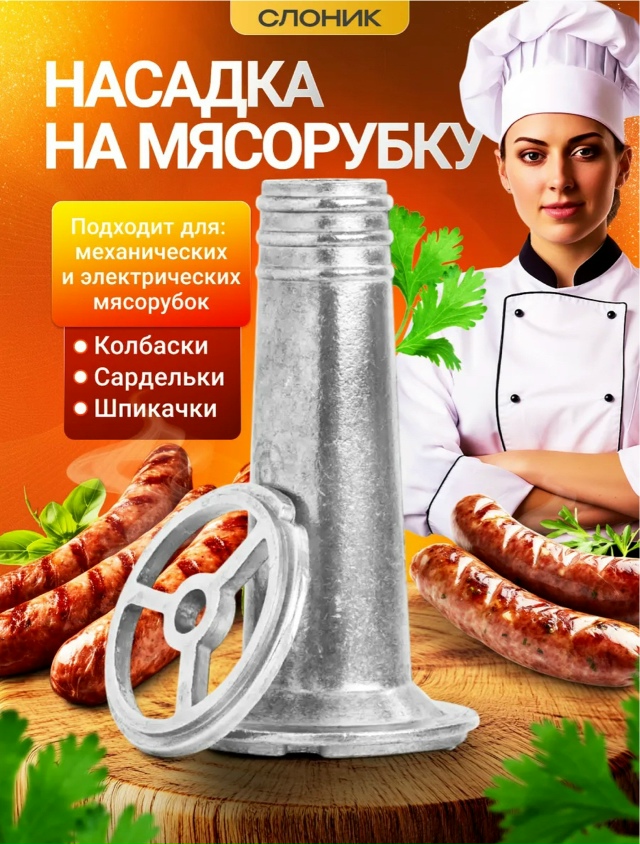 Комплект 23165938