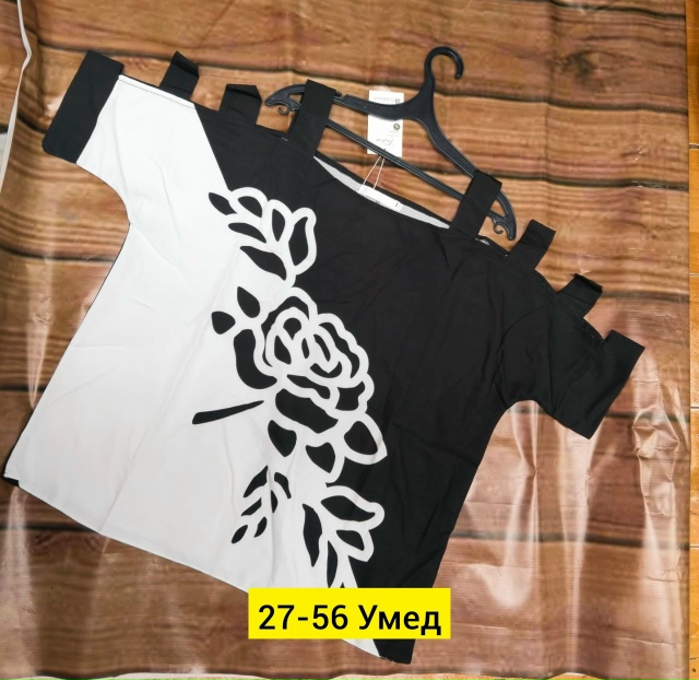 Блузка 23166562