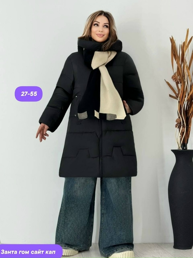 Куртка 23165960