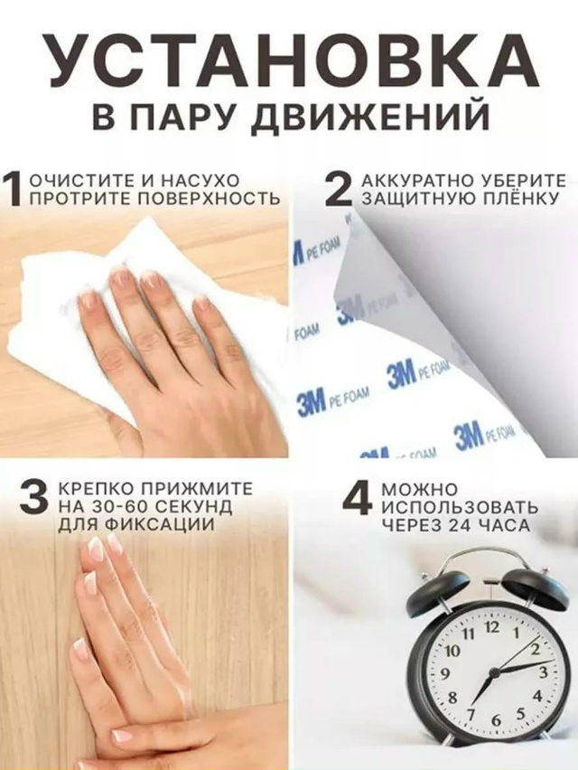 Держатель 23166408