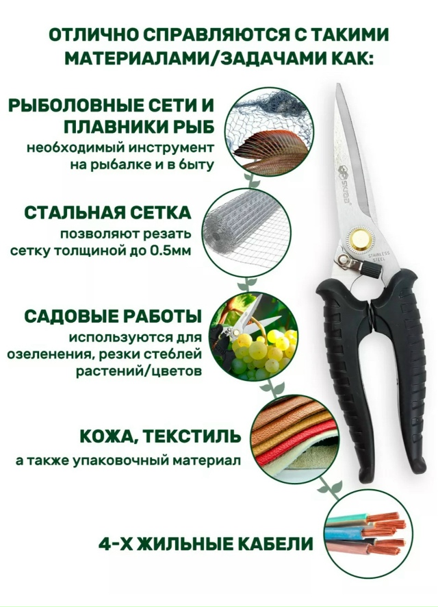 Артикул 23166605