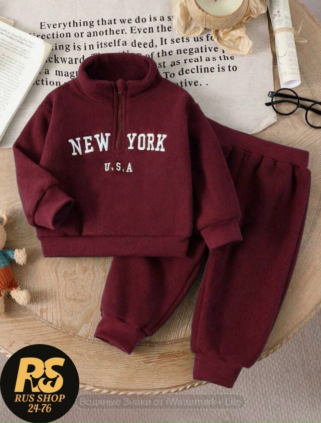 Костюм 23166176