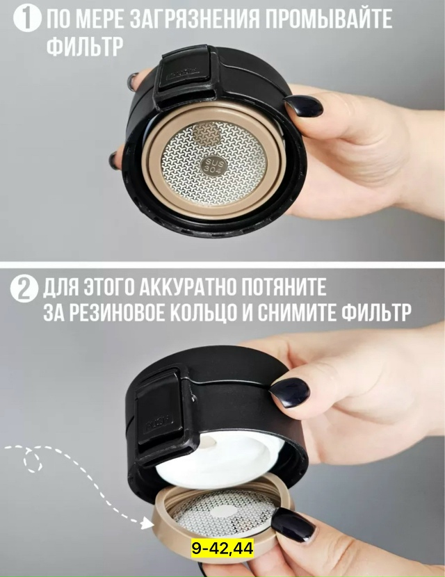 Артикул 23165914