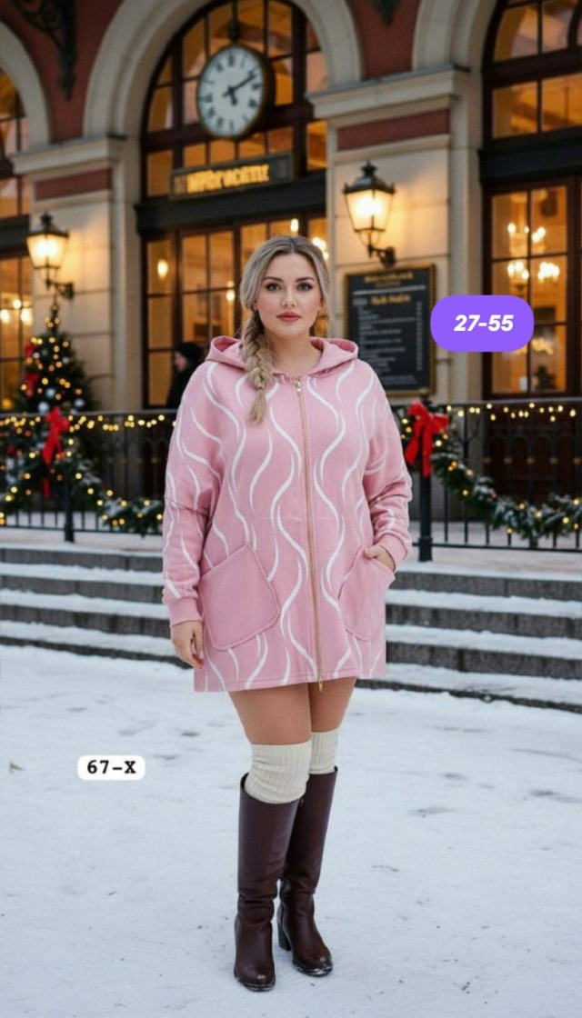 Артикул 23166003