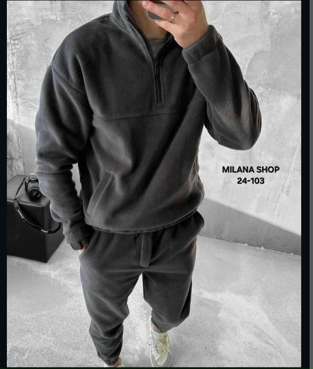 Костюм 23165924