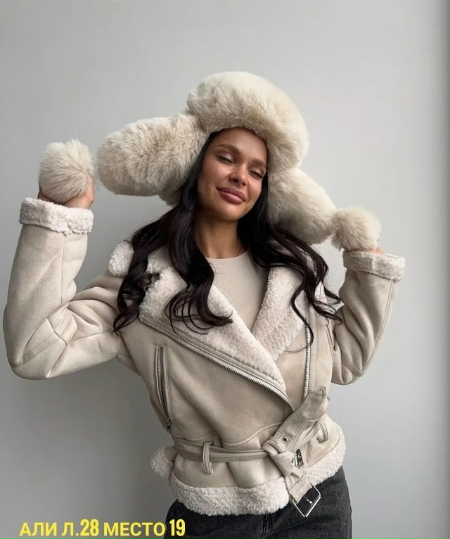 Артикул 23166029