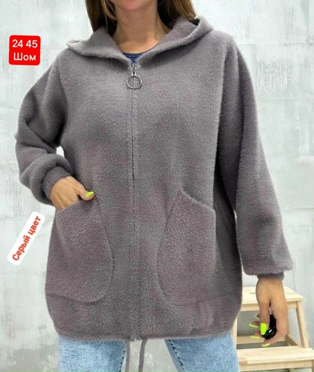 Кардиган 23165888