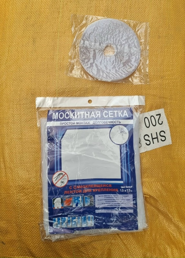 Артикул 23166410